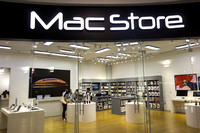 Albrook Mall Mac Store