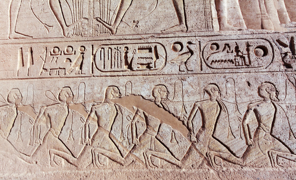 Abu Simbel Mural Carvings