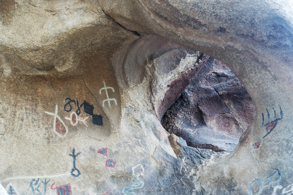 Petroglyphs Cave